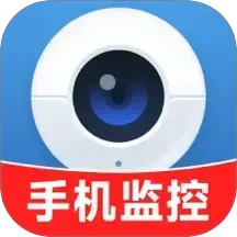联动手机监控管家 安卓版 操作界面