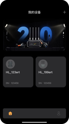 ����ͨ��(Hollyvox)1.7.0 ��Ƶͨ������