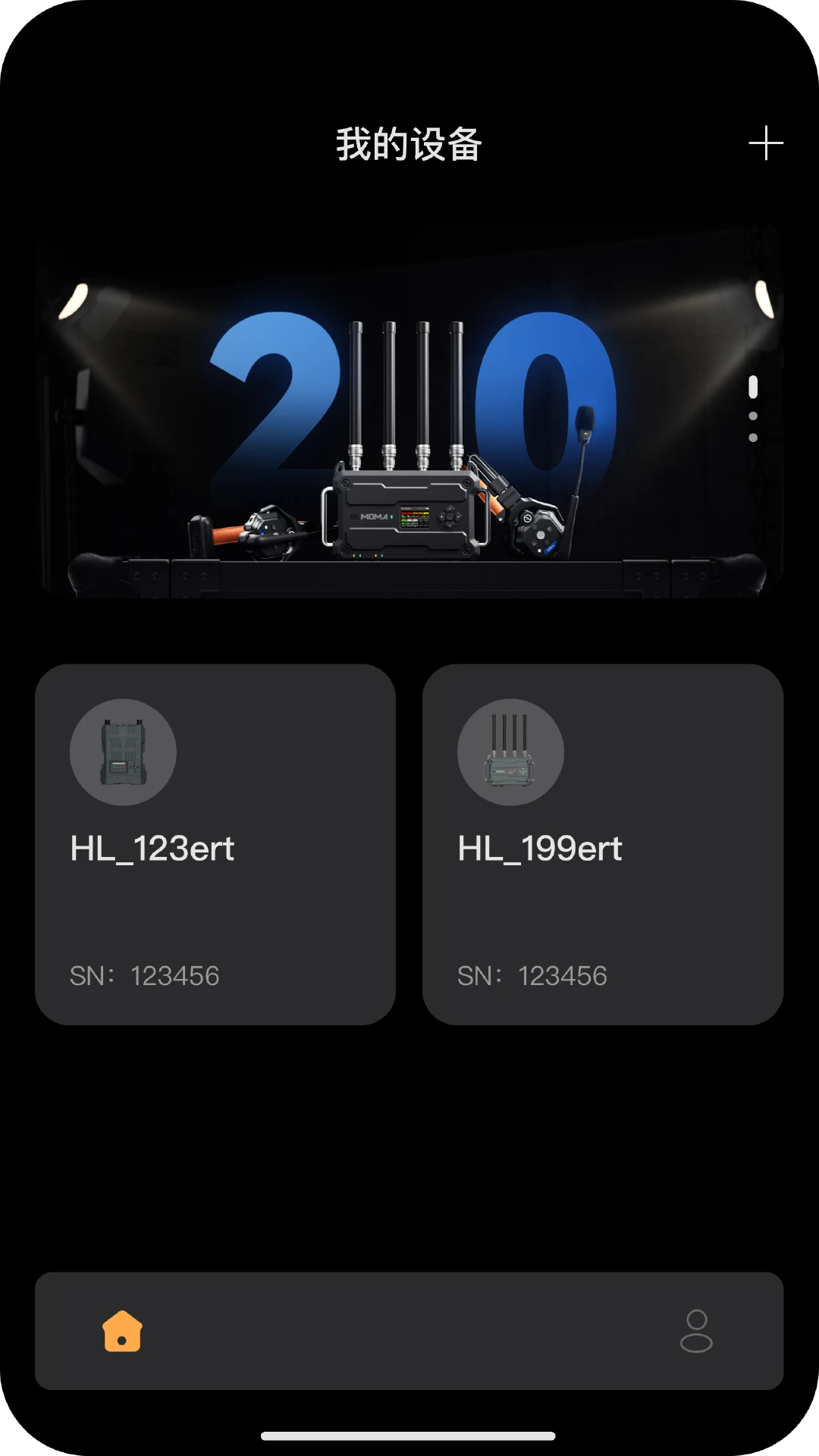 ����ͨ��(Hollyvox)1.7.0 ��Ƶͨ������