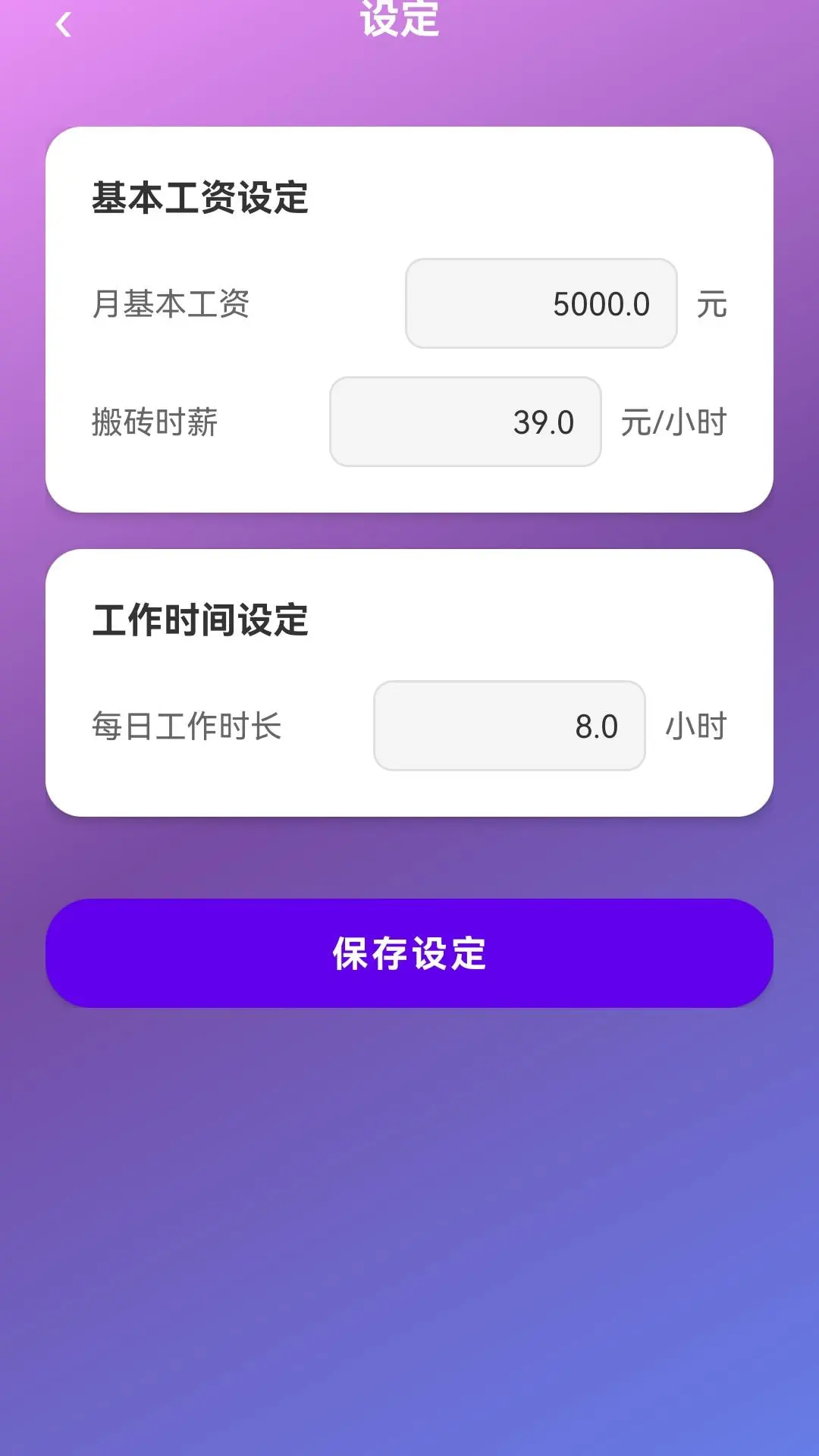 �������ļ�114.0.1 ���ʼ�������