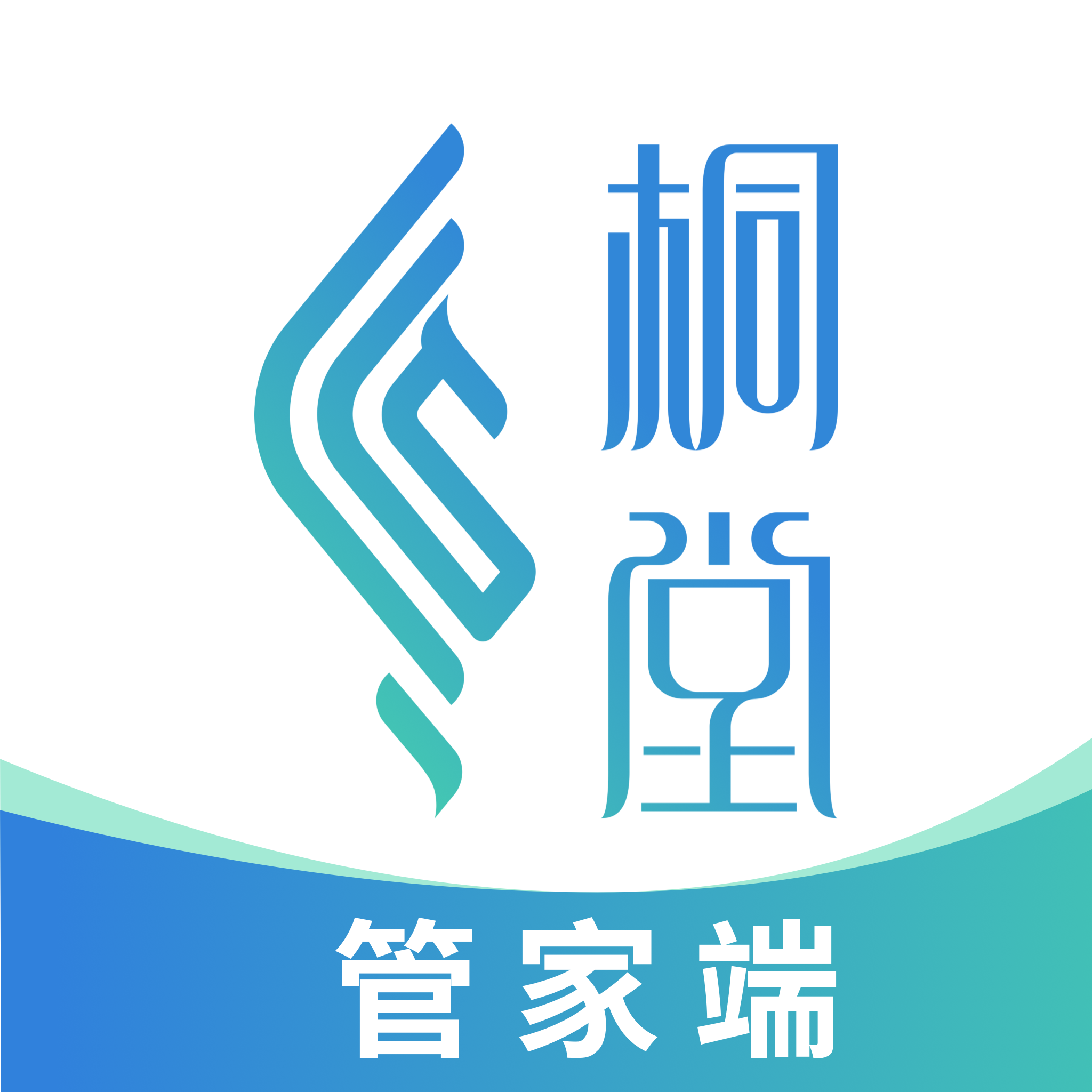 天府桐堂管家6.0.1 社区生活服务