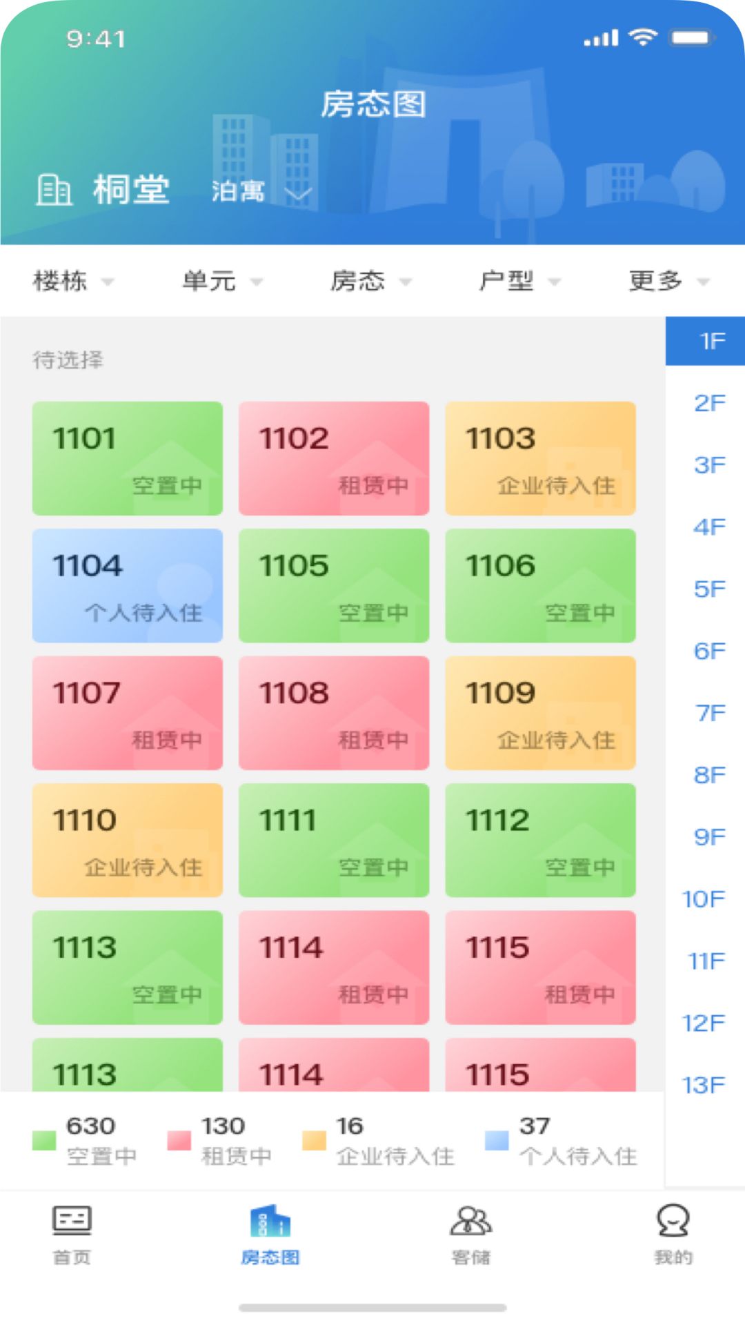 �츮ͩ�ùܼ�6.0.1 �����������