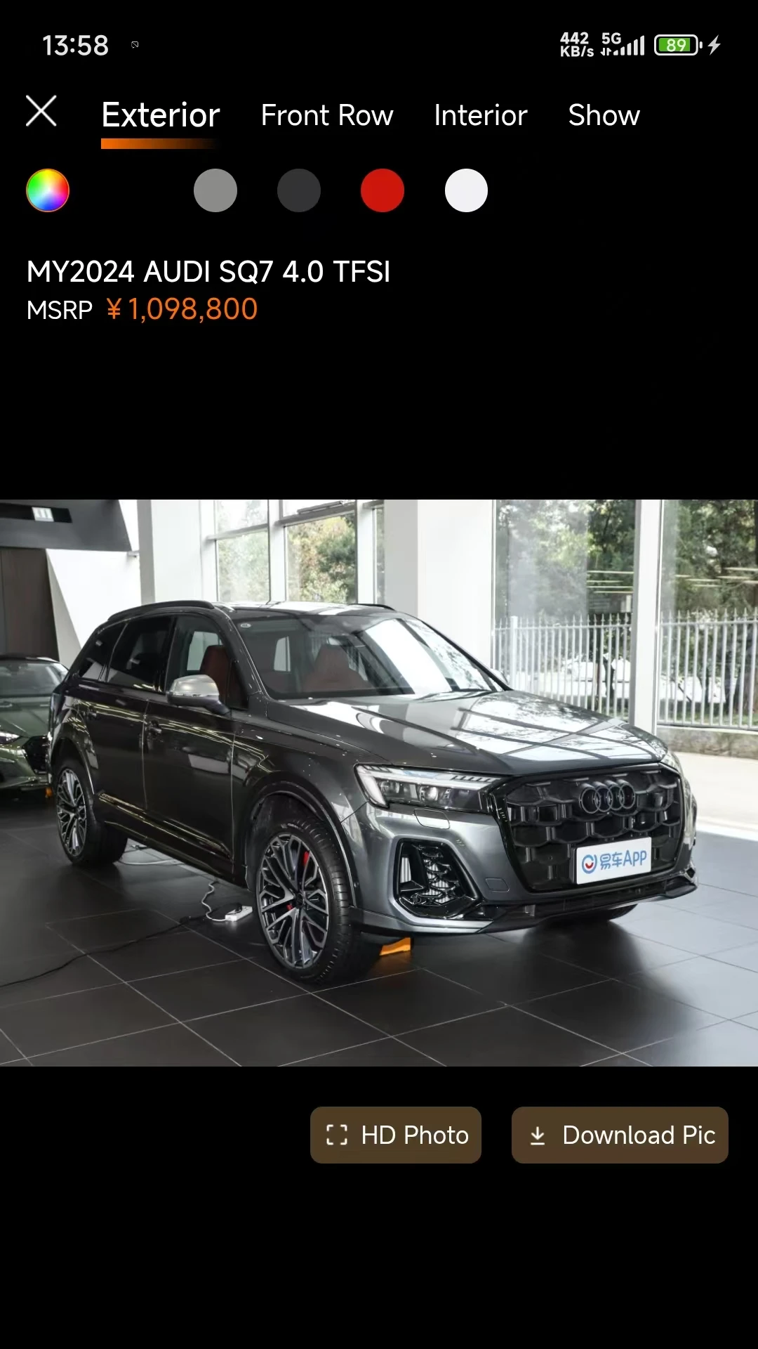 Huge Auto1.4.0 �Զ�������