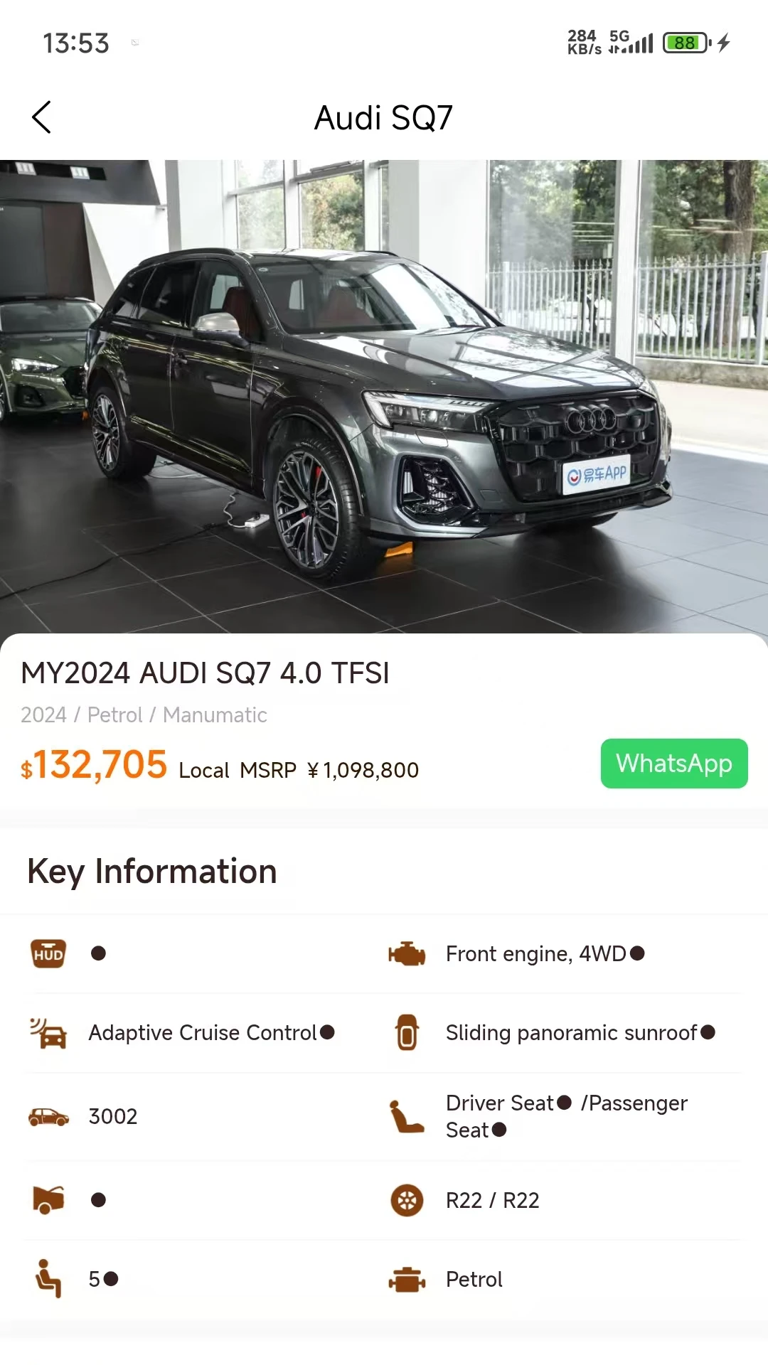 Huge Auto1.4.0 �Զ�������