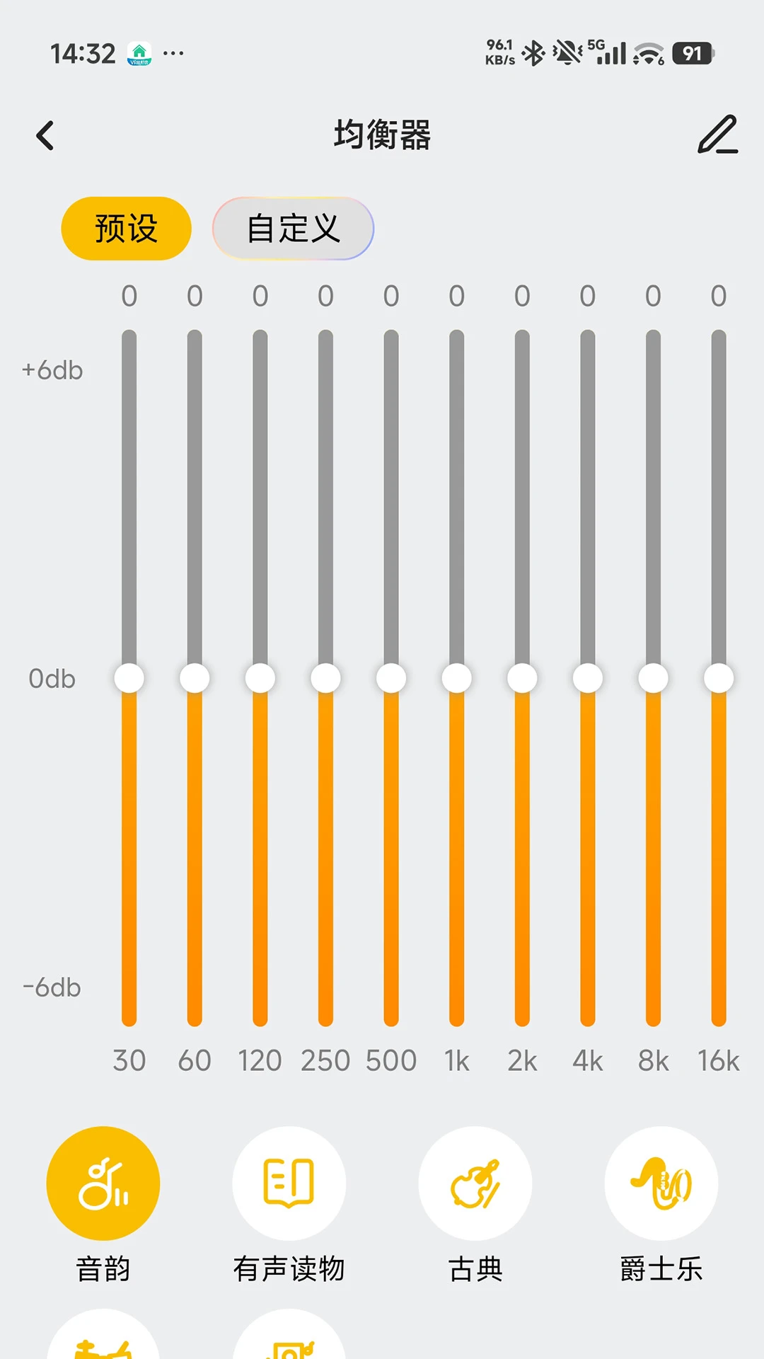 W-KING1.6.7 �����������