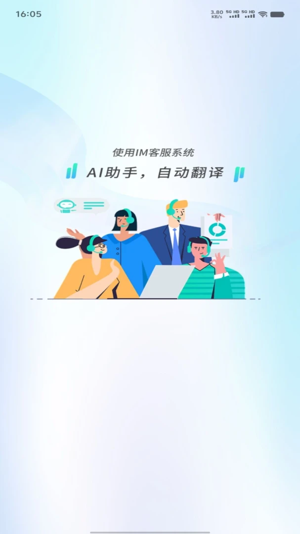 �쳵�ͷ�3.3.3 ��ʱ��ͨ����