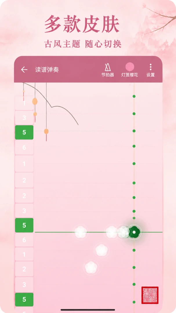 ������1.1 ����ģ�ⵯ��