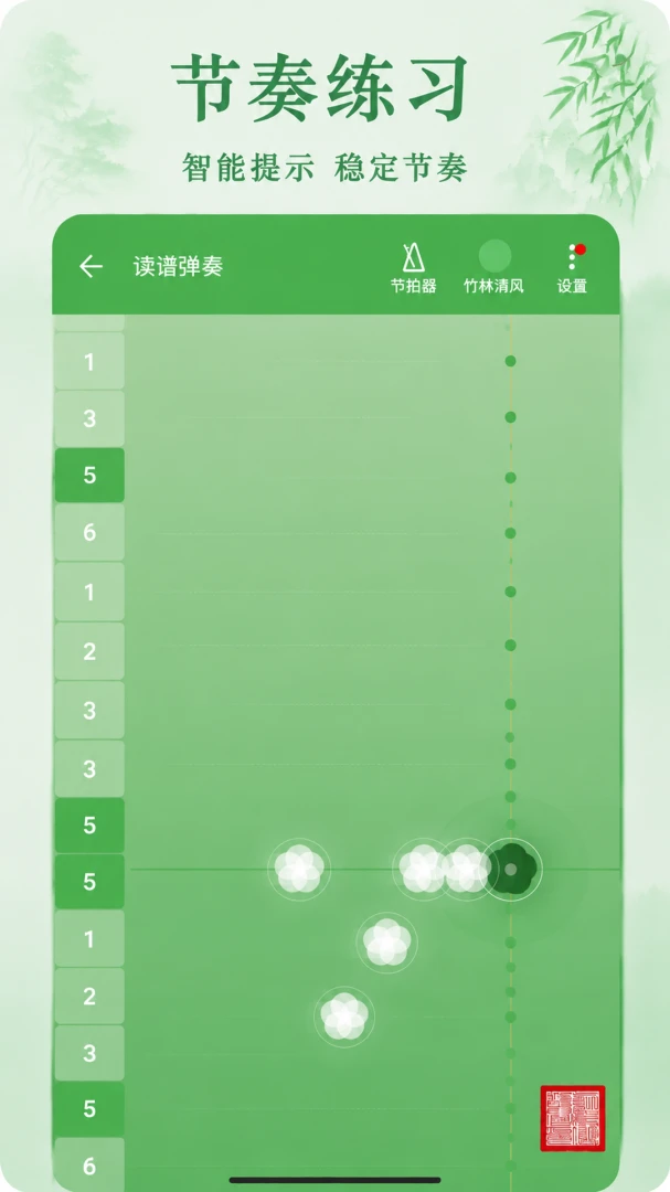 ������1.1 ����ģ�ⵯ��
