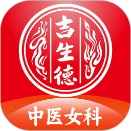 吉生德中医(吉生德医生端)1.1.0 掌上中医诊疗