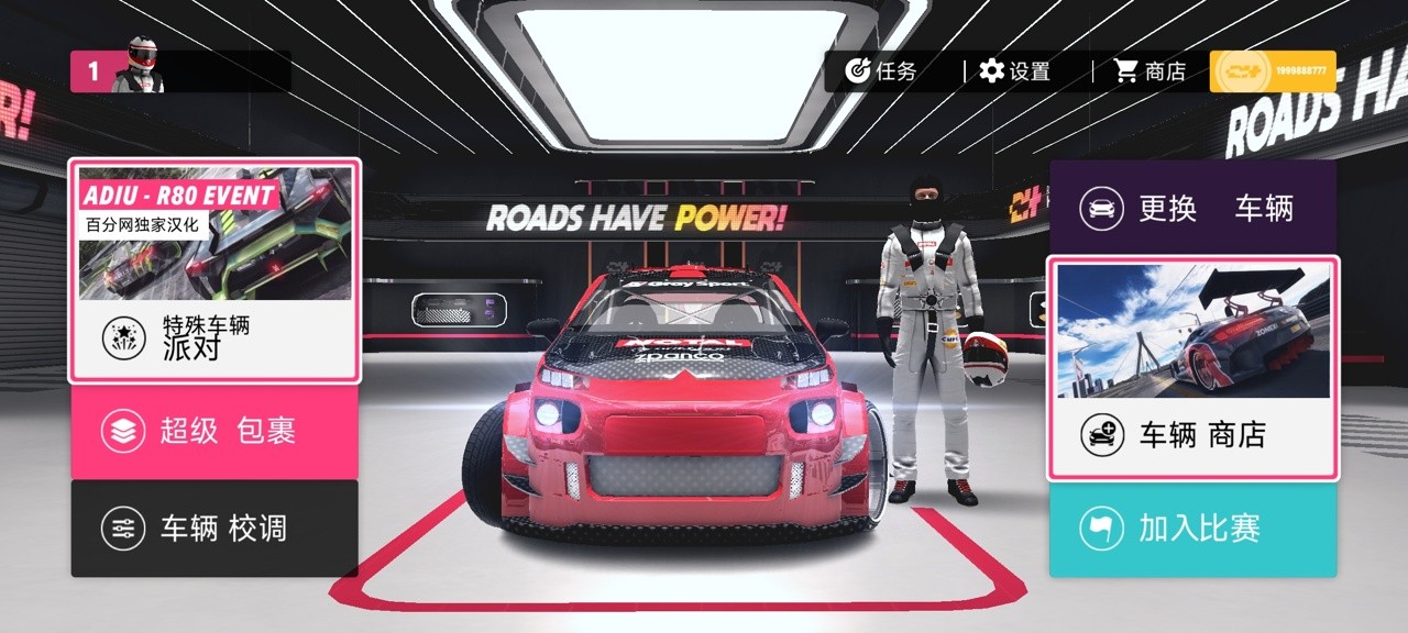 ������ƽ�����İ����ذ�װȫ���̽�ͼ �������ذ�װ����