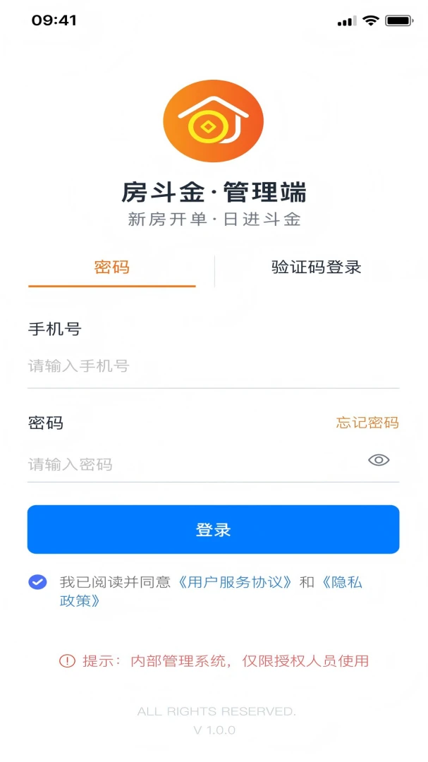 �����������1.0.12 ��������