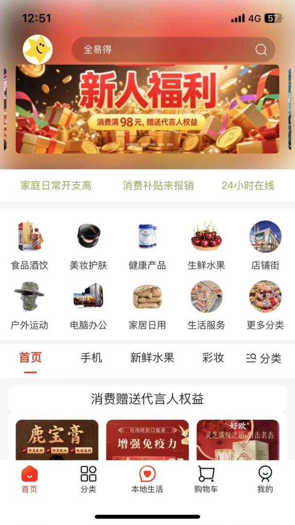 ���ϵ�1.10.23 ��ά�빤��