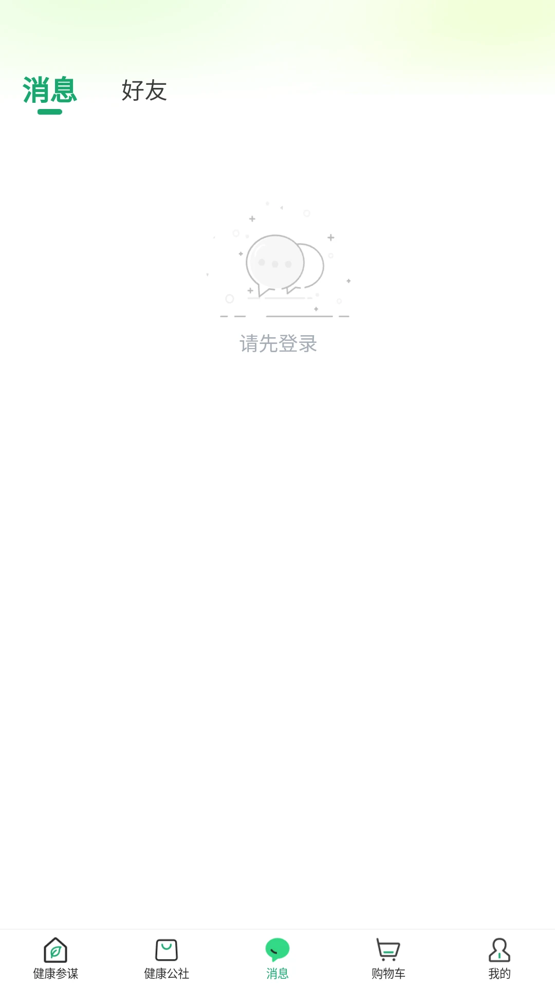 ��ȿ���3.0.0 ������������
