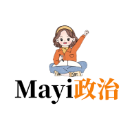 Mayi专插本课堂5.1.30 专插本备考