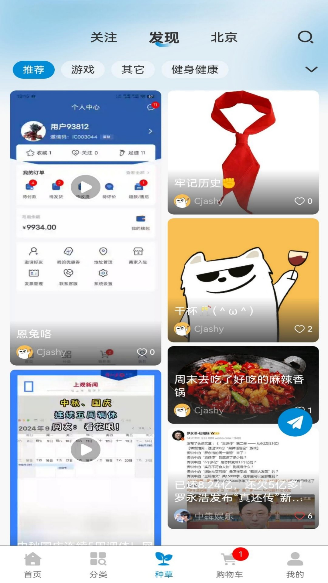 ����Ʋ�1.3.5 �ִ�����