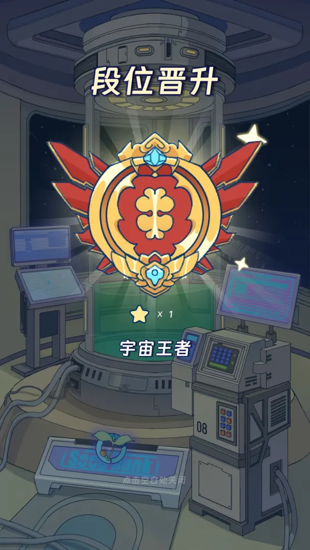 ��ũ2.7.2 ũҵ����ƽ̨