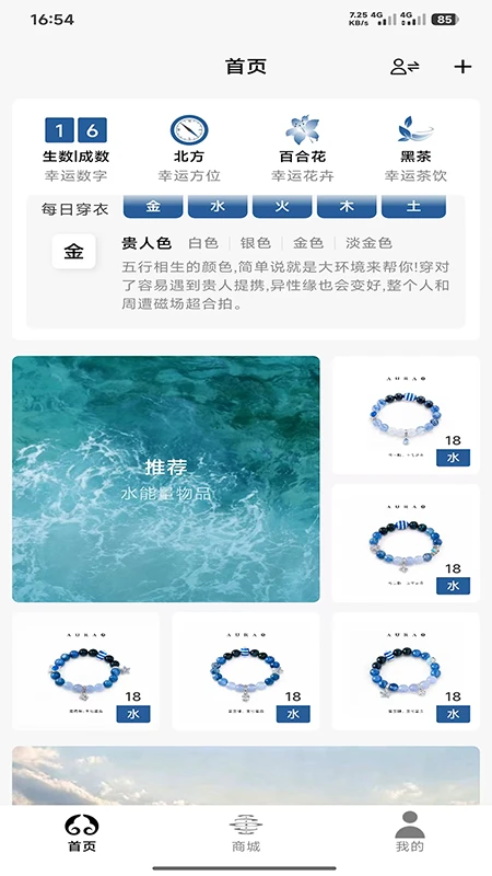 ����1.0.5 ����ң������