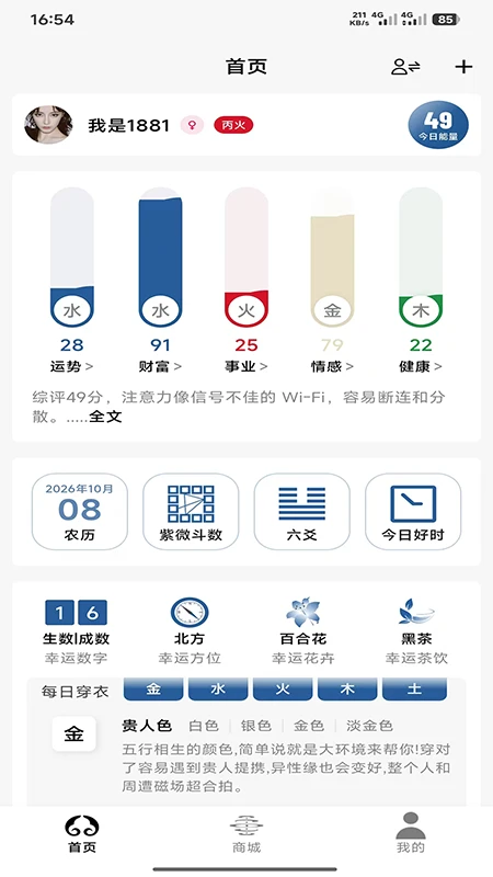 ����1.0.5 ����ң������