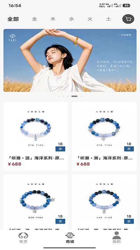 ����1.0.5 ����ң������