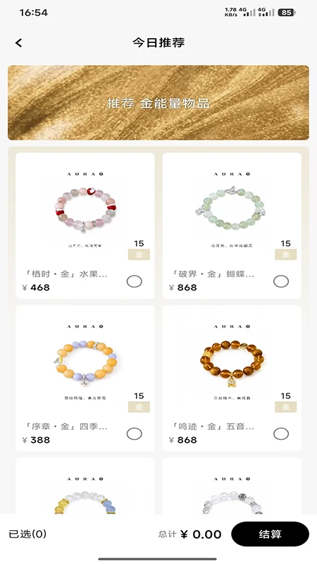����1.0.5 ����ң������