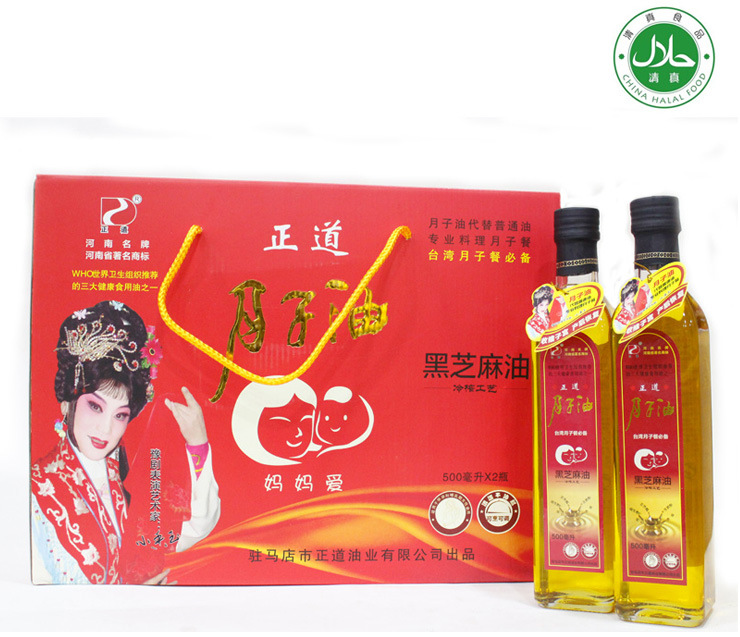 仕途2人生模拟器人际关系经营与领导好感提升方法