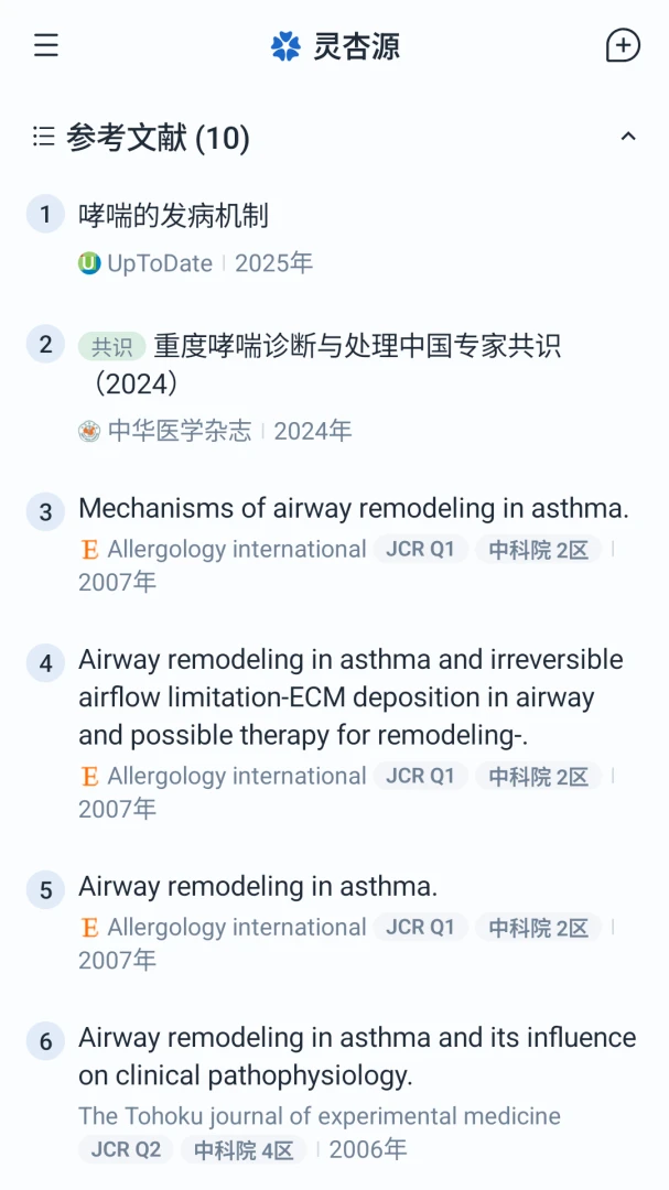 ����Դ1.1.0 ��������