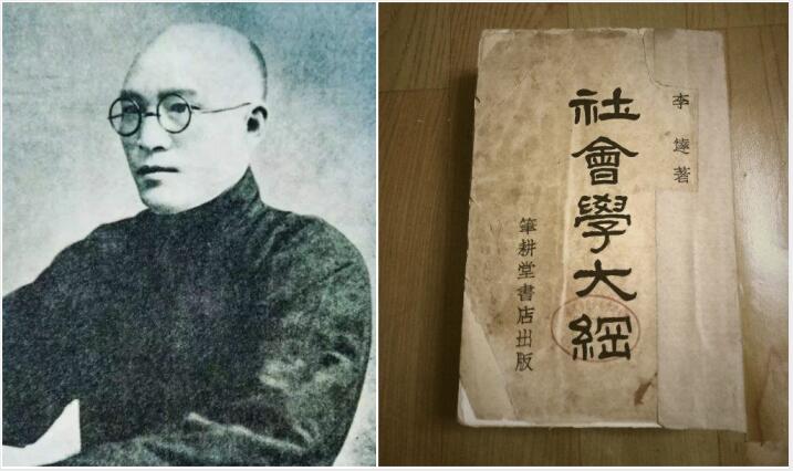 小码盒 安卓版 安装教程