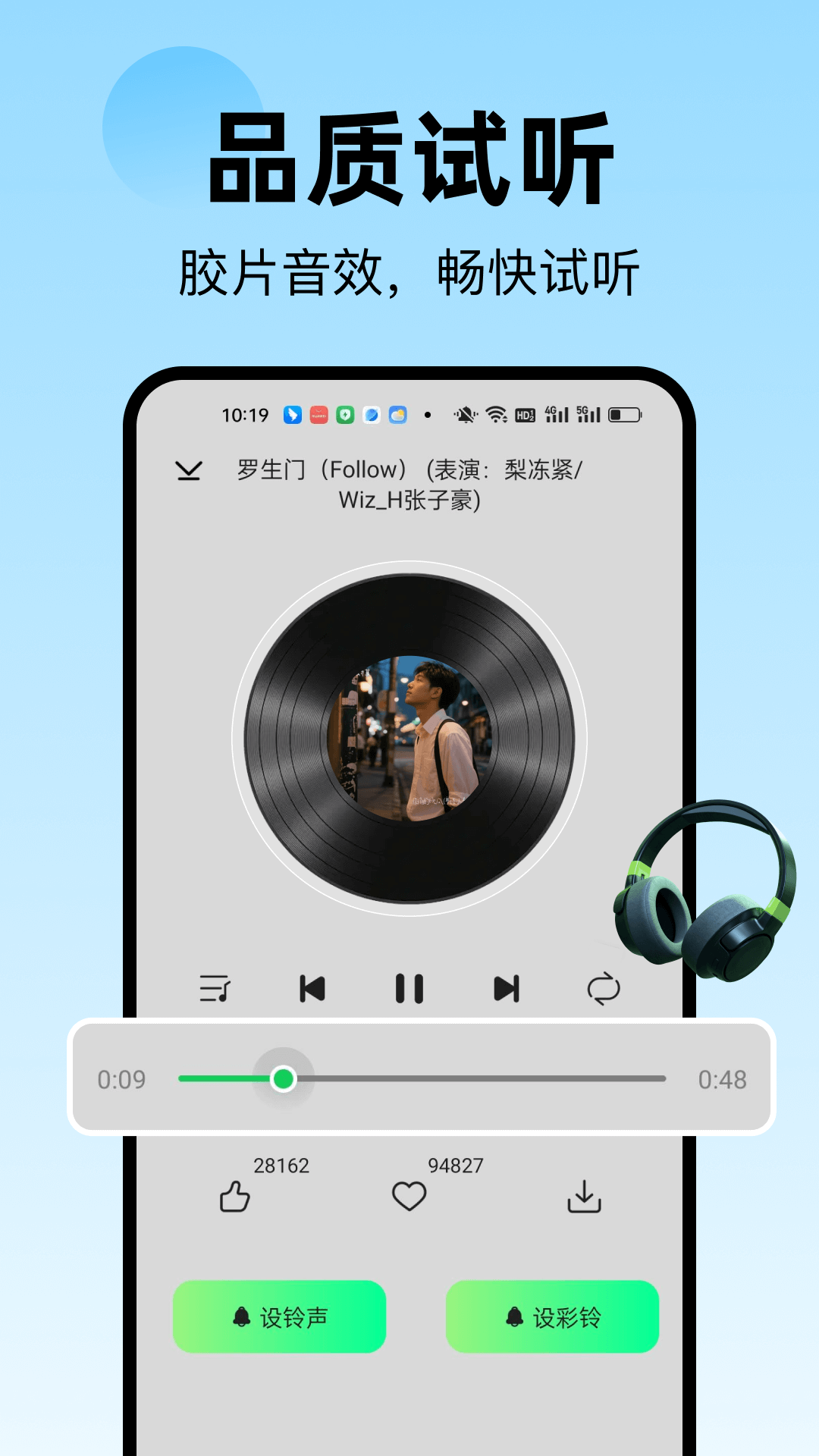 �����������1.0.39 ��������