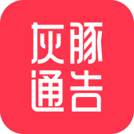 ����ͨ��2.4.5 ����ӵ�����