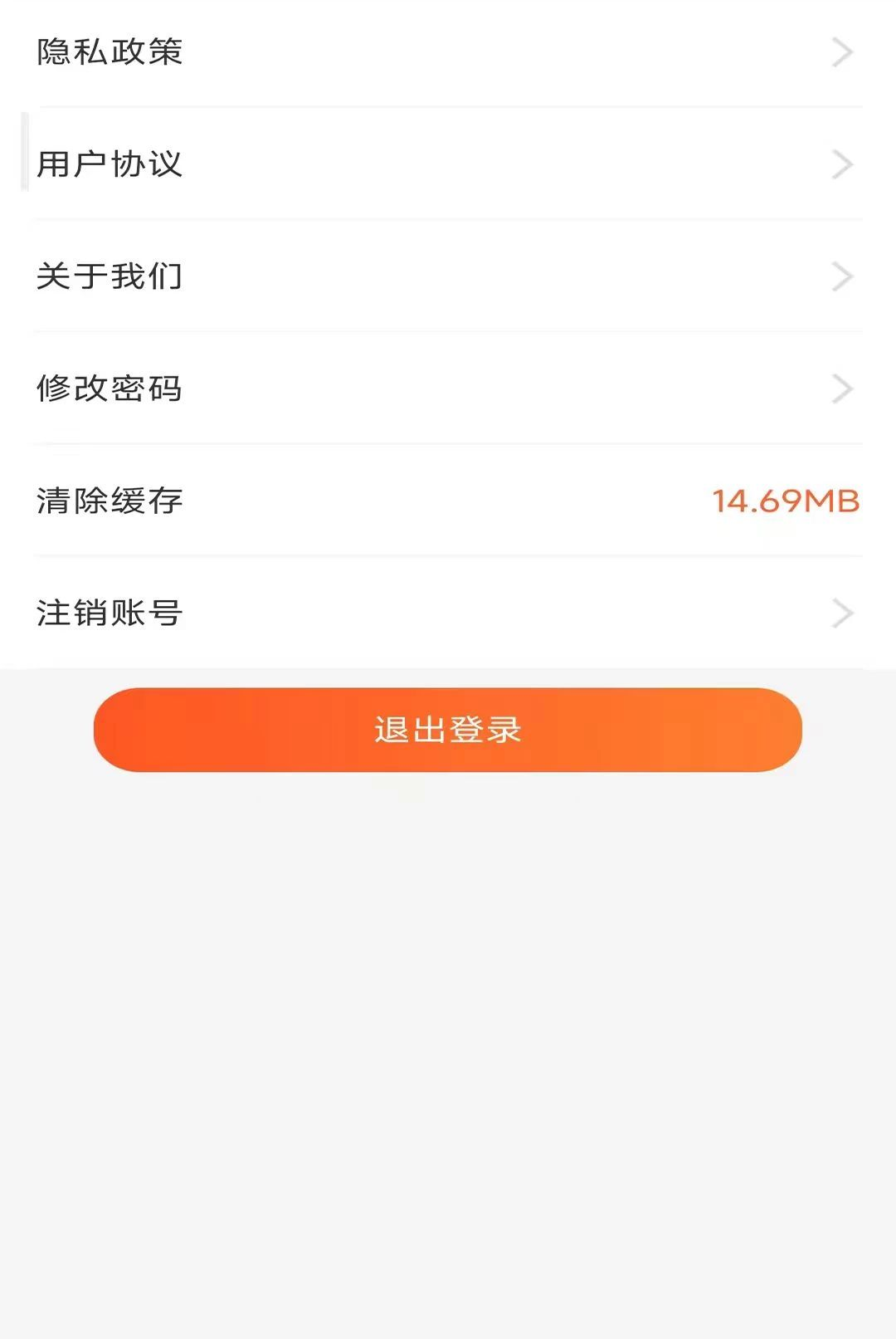 ������3.0.0 �����ɽ�ѧ