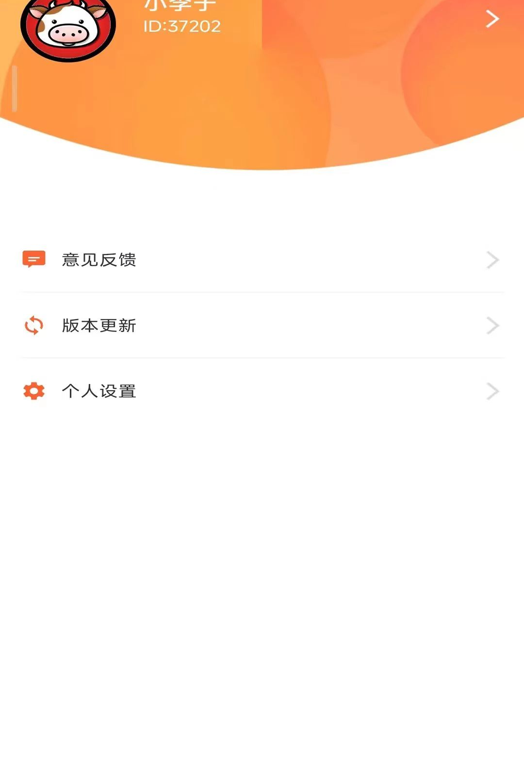 ������3.0.0 �����ɽ�ѧ