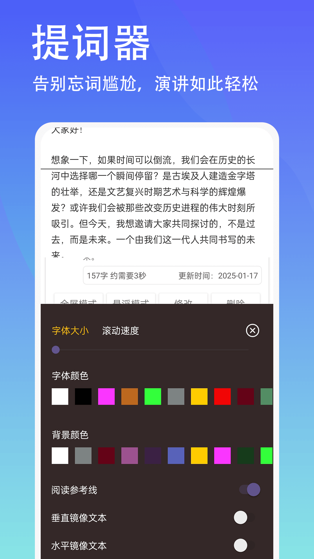 �Զ������ ��׿�� ��������� �����ͼ