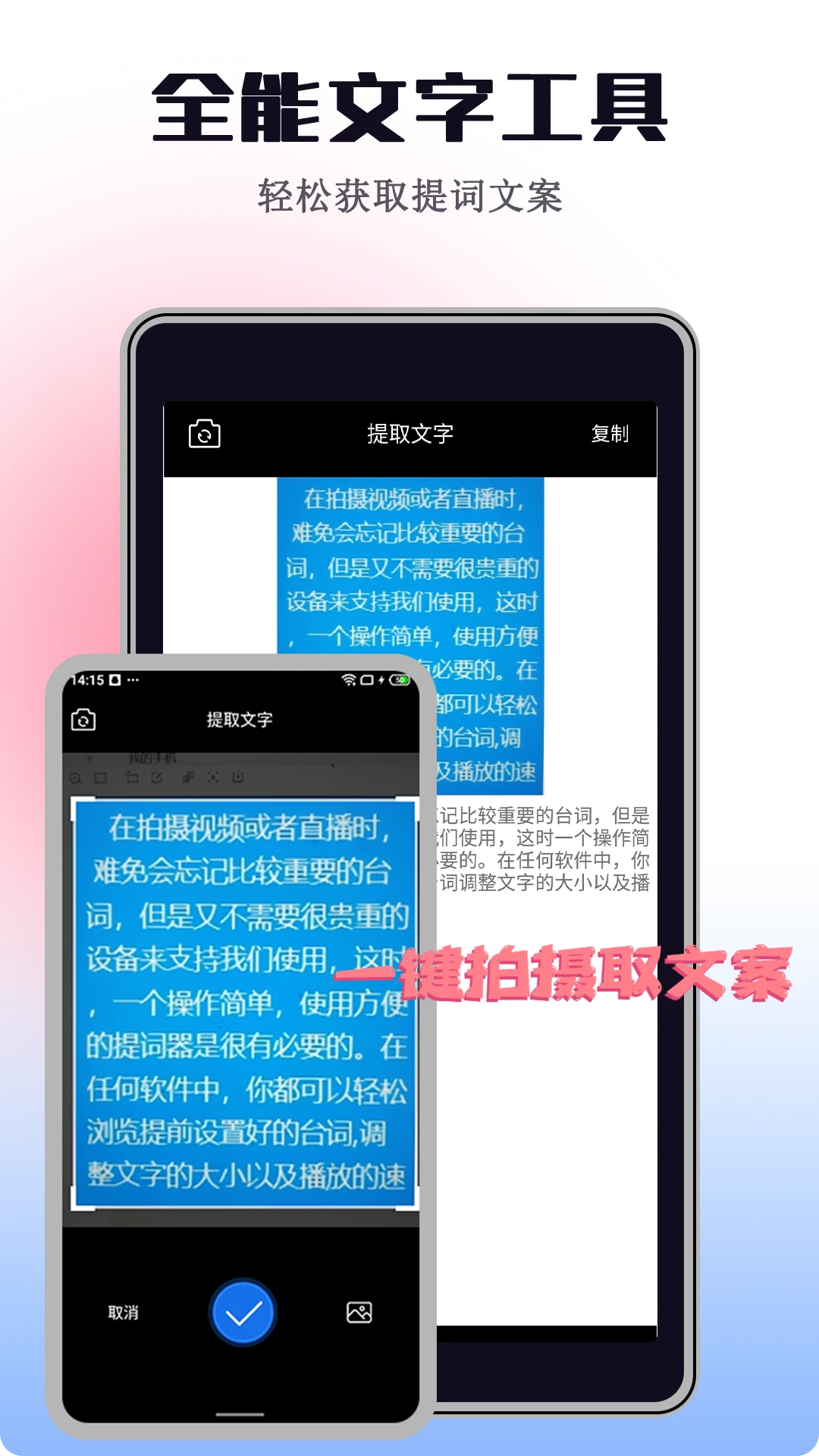 �Զ������1.2.0 �����������