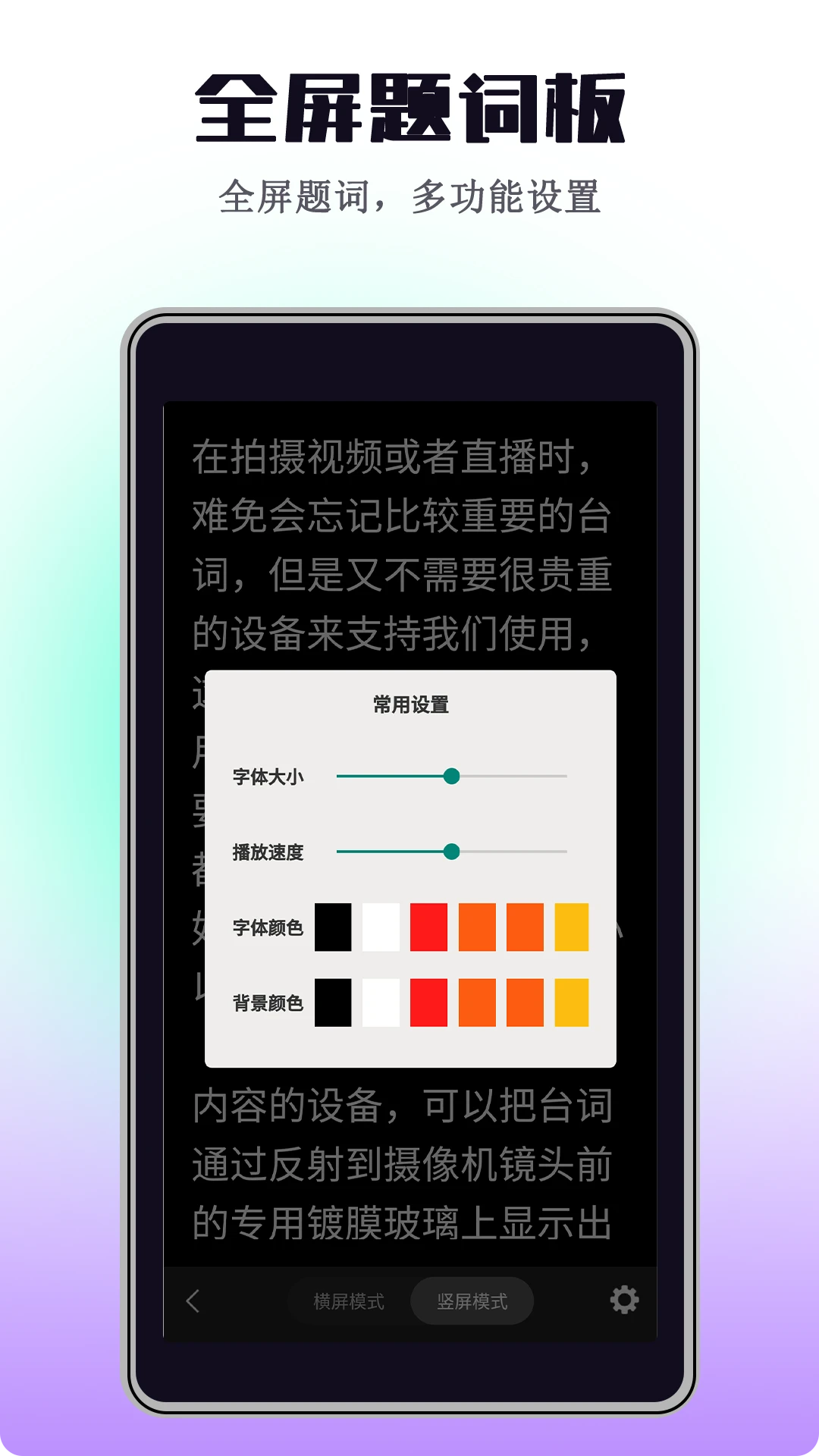 �Զ������1.2.0 �����������