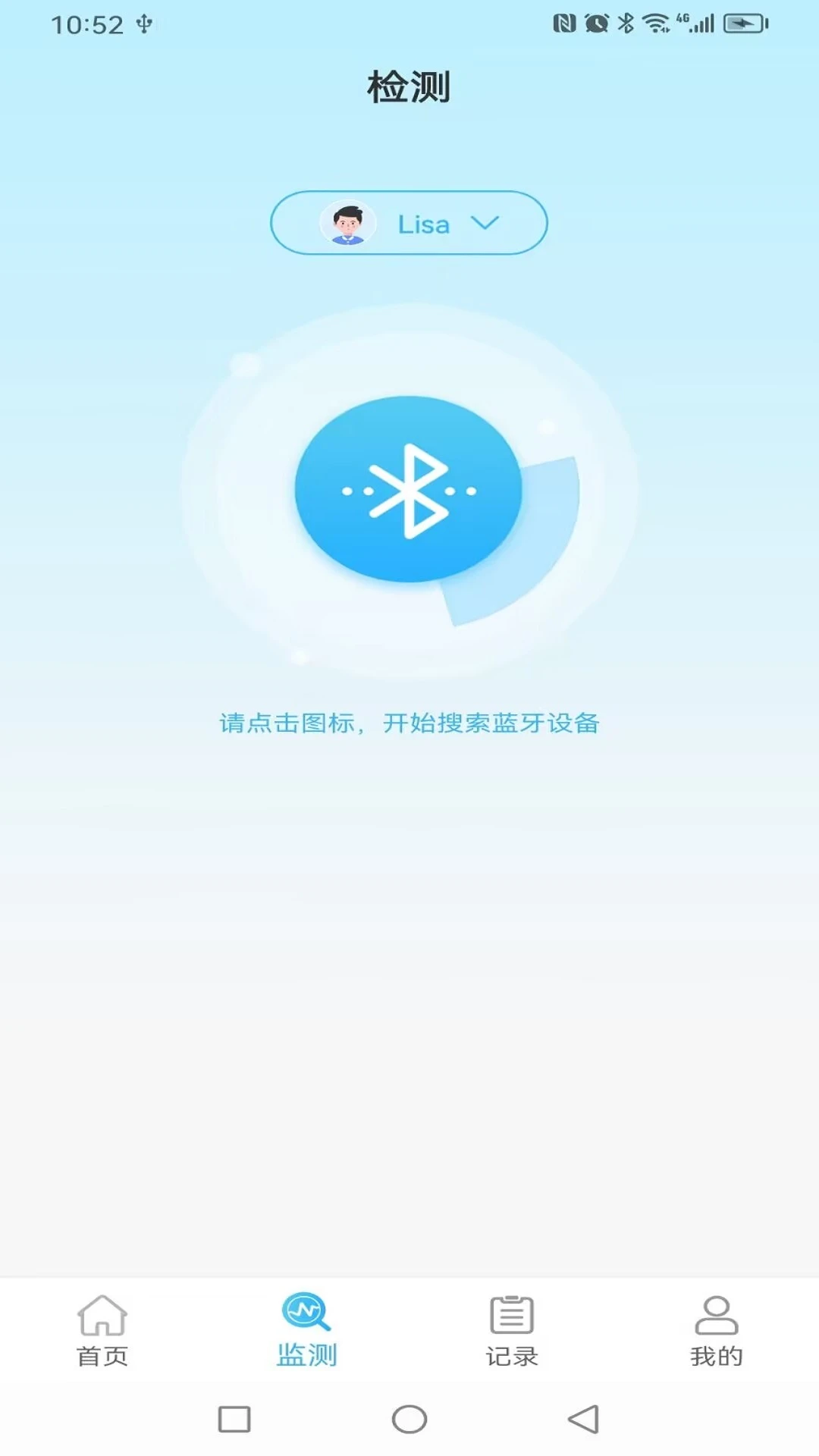 �򿵱�1.0.9 ��Һ��������
