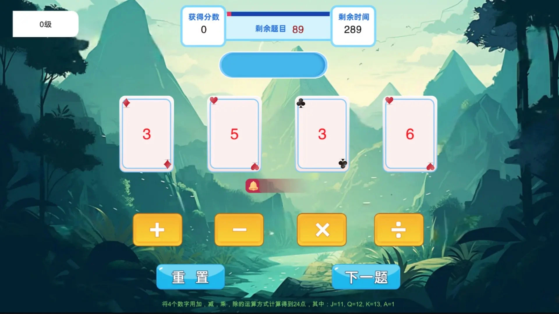 ͷ���޵�8.12 ����������ս