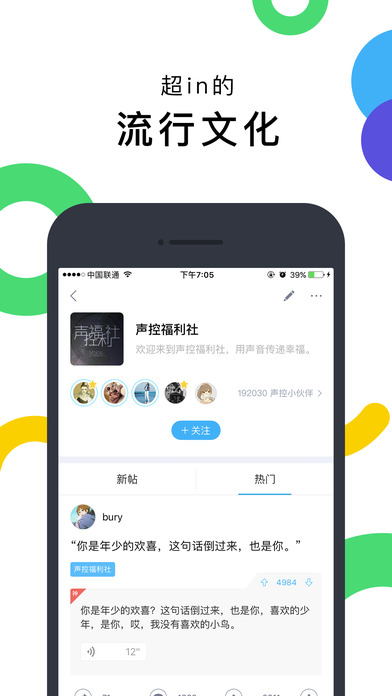 ����app���ǰ����� ��װ���ļ���С�ԱȽ�ͼ