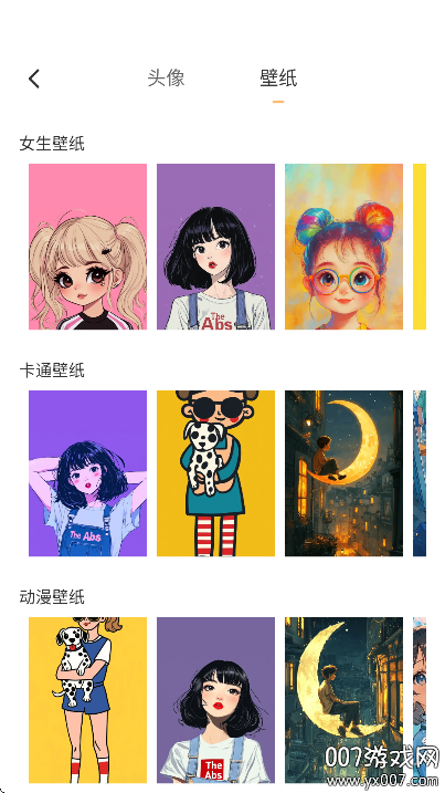 ����painting1.4 �ƶ��滭����