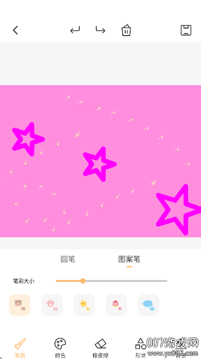 ����painting1.4 �ƶ��滭����