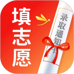高考志愿填报手册1.2.5 志愿填报辅助