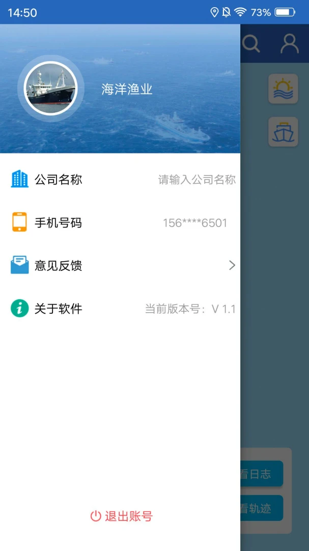 ������ҵ7.5.7 ��ҵ��Ѷƽ̨