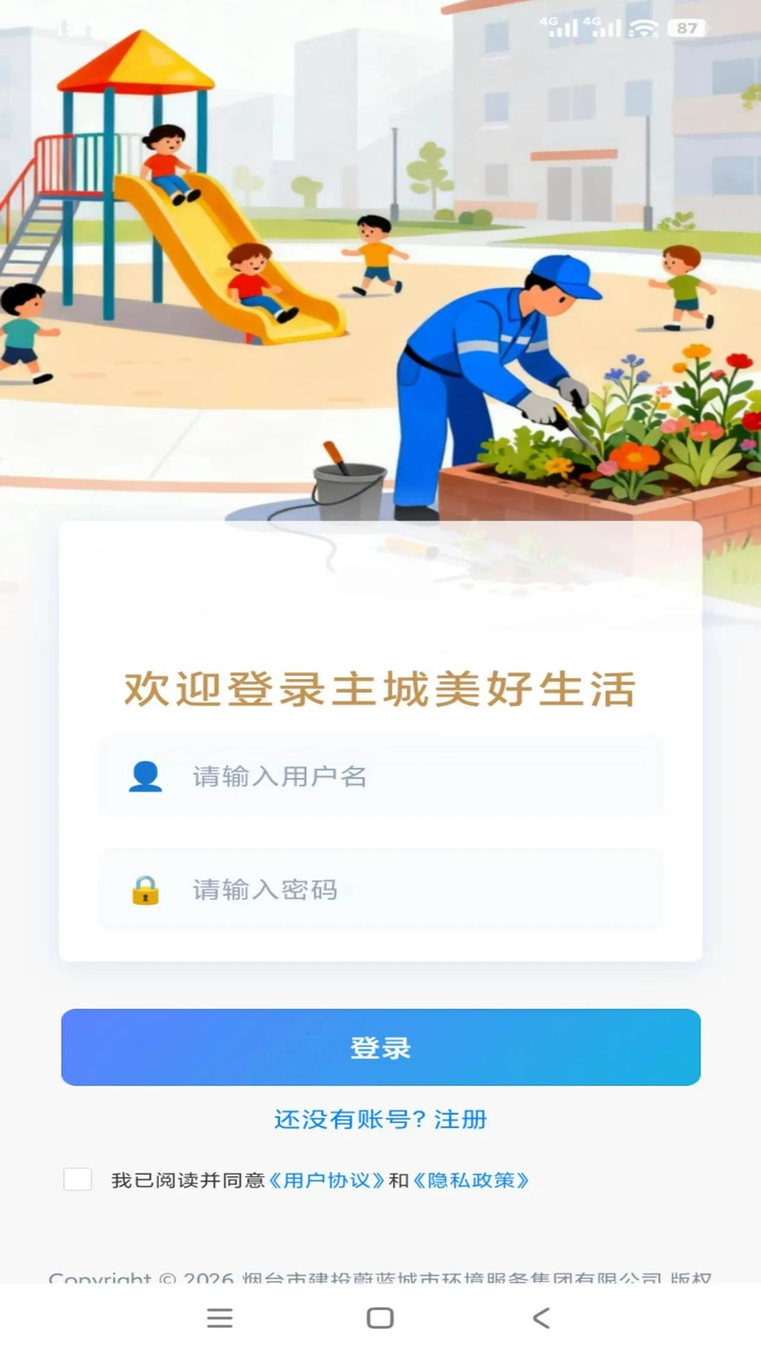 ������������1.0.4 �����������