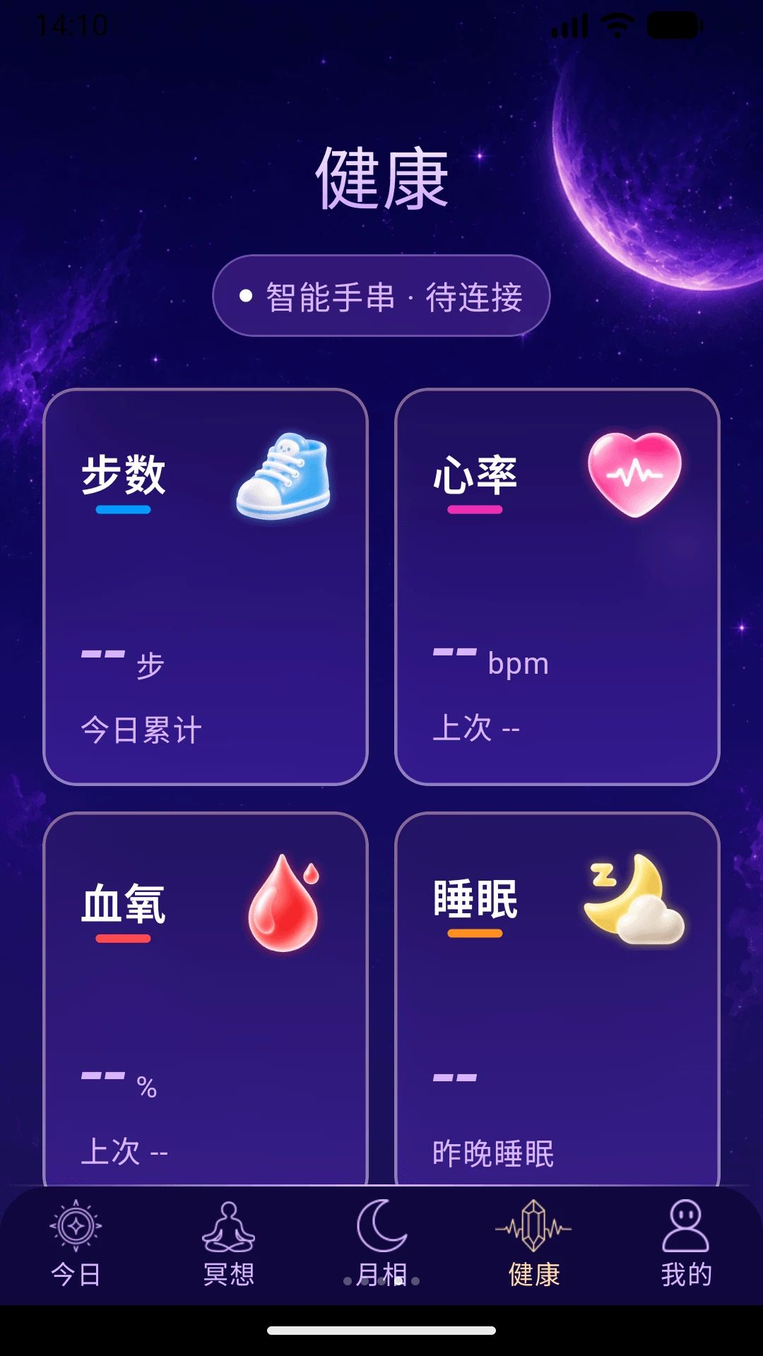 ��ˮ����1.0.5 �������