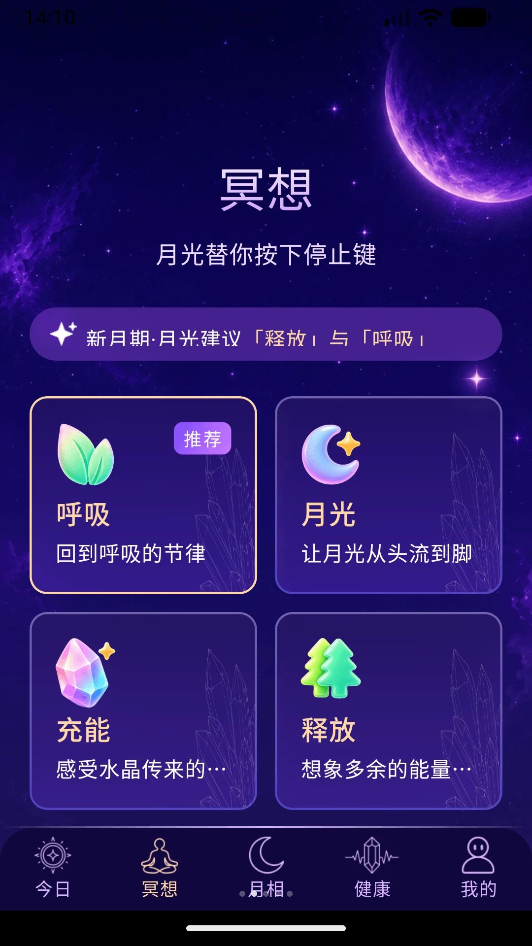 ��ˮ����1.0.5 �������
