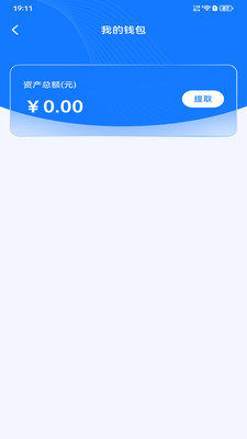 ����������1.0.7 ���˽ӵ�