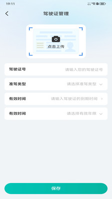 ����������1.0.7 ���˽ӵ�