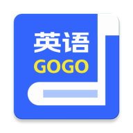 Ӣ��GoGo1.0.7 Ӣ��ѧϰ
