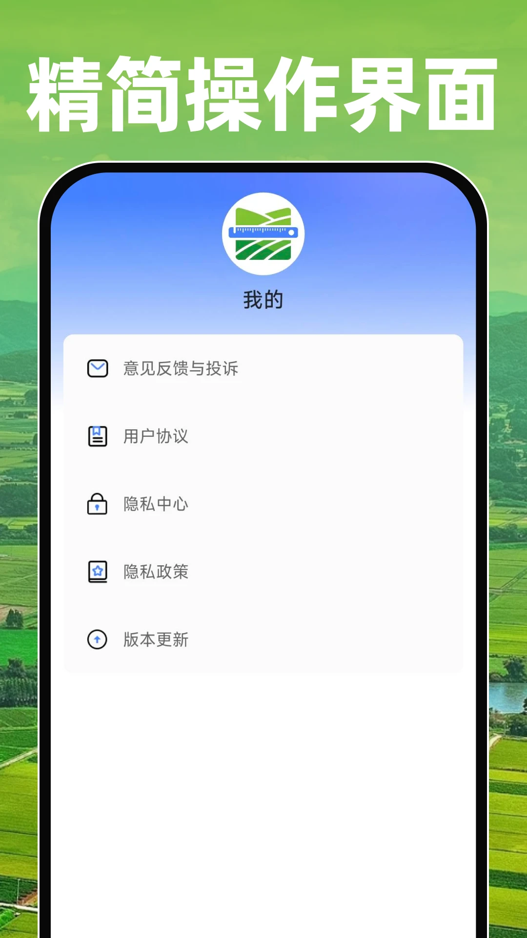 ��Ķ��Ķ���1.0.2 �ֻ����ز�Ķ