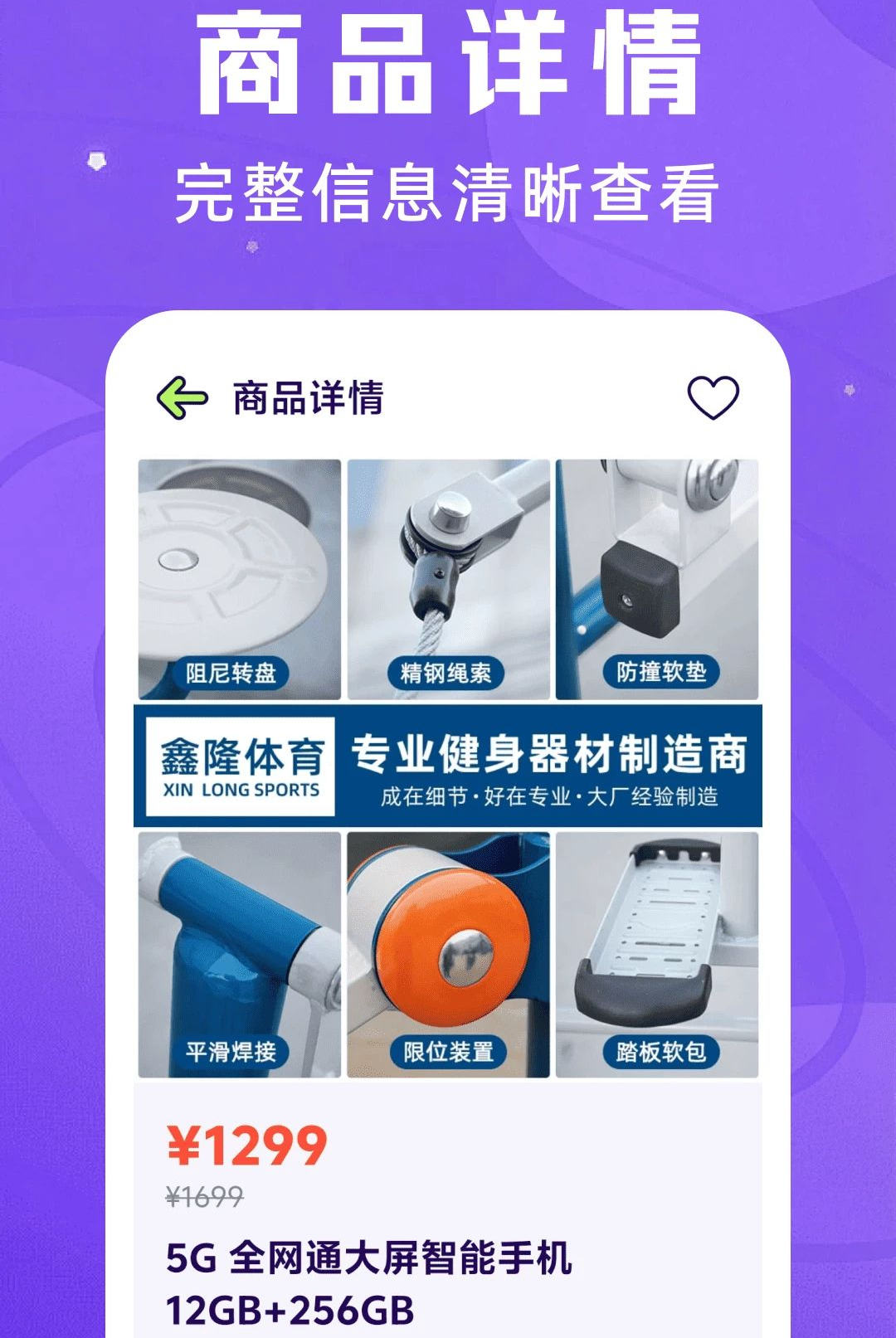 ƴʡʡ�ػ�1.0.1 ����ʡǮ����