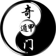 奇门遁甲1.3 排盘解析工具